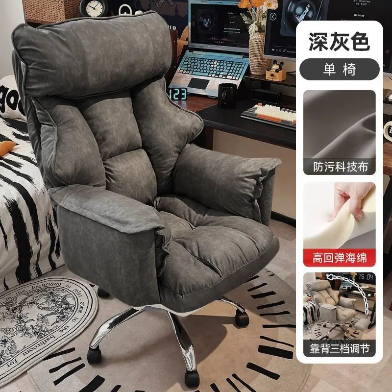 Comfortable for Long Sitting, Computer Sofa, Bedroom Desk Chair, Office Chair, Can Sit and Lie, with Backrest