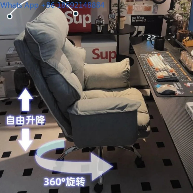 Comfortable for Long Sitting, Computer Sofa, Bedroom Desk Chair, Office Chair, Can Sit and Lie, with Backrest