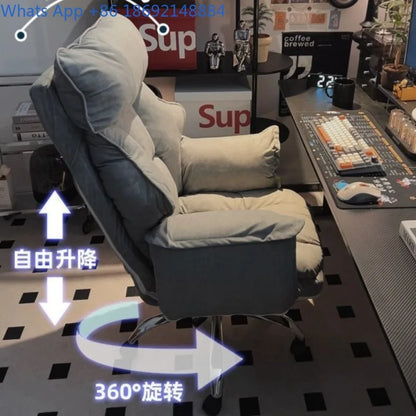 Comfortable for Long Sitting, Computer Sofa, Bedroom Desk Chair, Office Chair, Can Sit and Lie, with Backrest