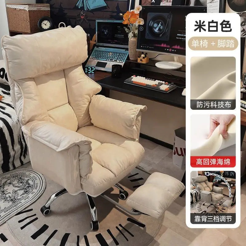 Comfortable for Long Sitting, Computer Sofa, Bedroom Desk Chair, Office Chair, Can Sit and Lie, with Backrest