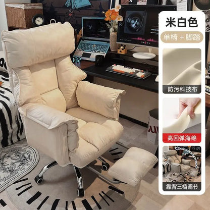 Comfortable for Long Sitting, Computer Sofa, Bedroom Desk Chair, Office Chair, Can Sit and Lie, with Backrest