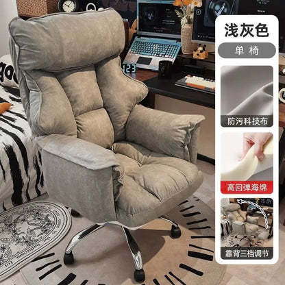 Comfortable for Long Sitting, Computer Sofa, Bedroom Desk Chair, Office Chair, Can Sit and Lie, with Backrest