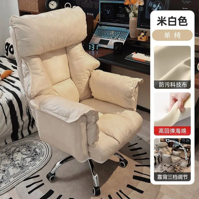 Comfortable for Long Sitting, Computer Sofa, Bedroom Desk Chair, Office Chair, Can Sit and Lie, with Backrest