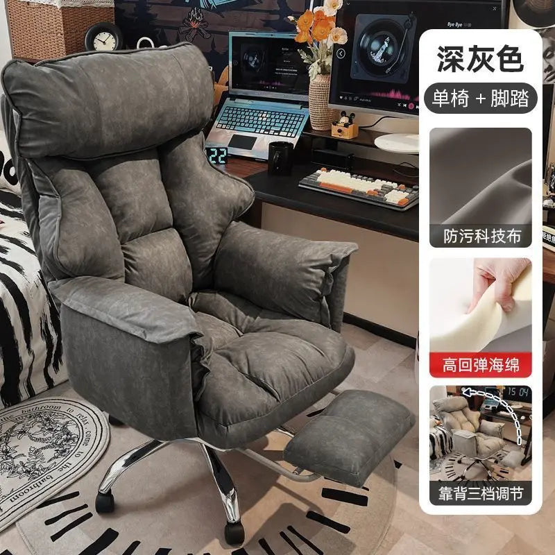Comfortable for Long Sitting, Computer Sofa, Bedroom Desk Chair, Office Chair, Can Sit and Lie, with Backrest