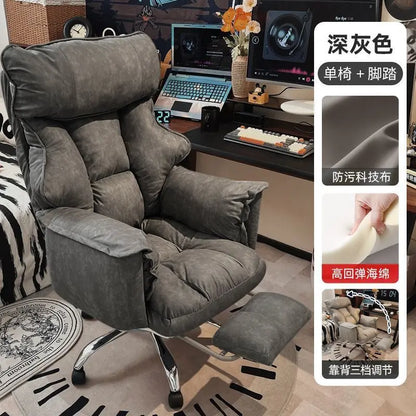 Comfortable for Long Sitting, Computer Sofa, Bedroom Desk Chair, Office Chair, Can Sit and Lie, with Backrest