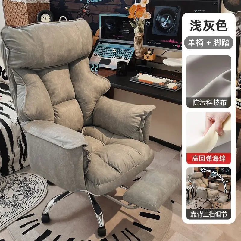 Comfortable for Long Sitting, Computer Sofa, Bedroom Desk Chair, Office Chair, Can Sit and Lie, with Backrest